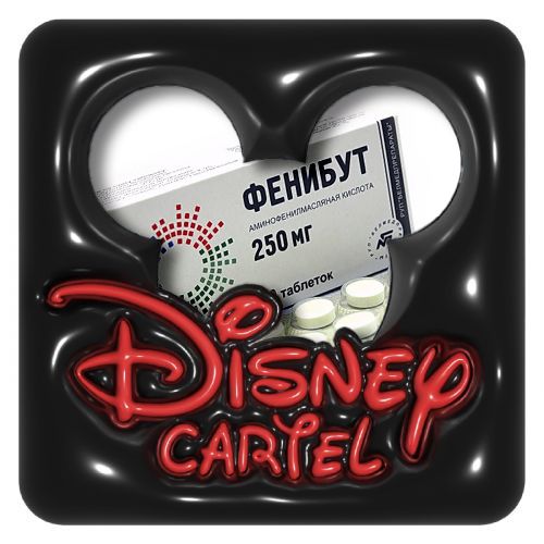 Disney Cartel